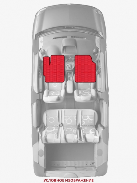 ЭВА коврики «Queen Lux» передние для SEAT Leon Cupra
