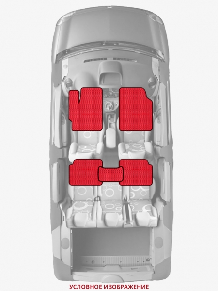 ЭВА коврики «Queen Lux» стандарт для SEAT Malaga