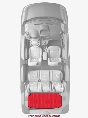 ЭВА коврики «Queen Lux» багажник для SEAT Alhambra